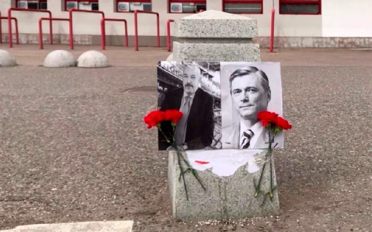 Фото: Инстаграм ultrasmentality