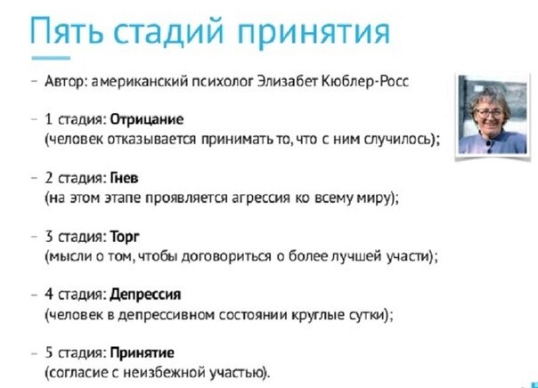 Спасибо vk за картинку