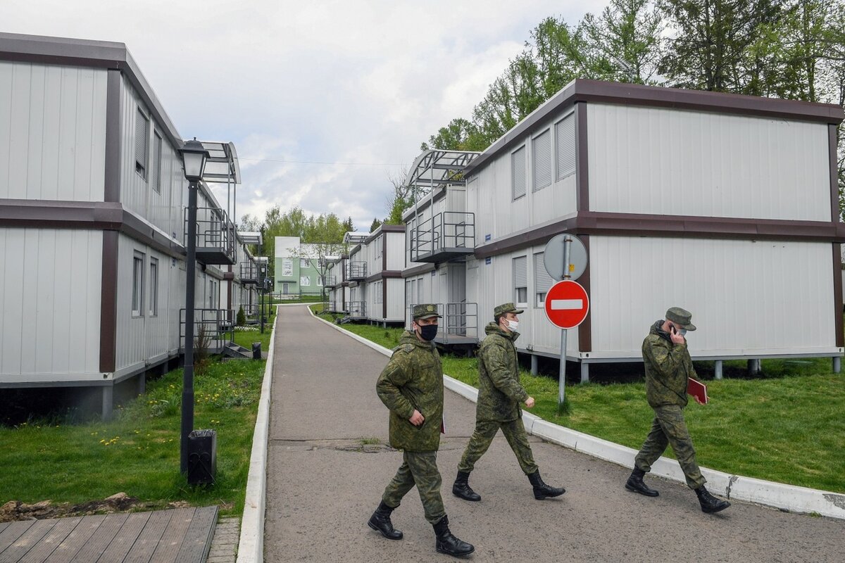 Наро Фоминск военный городок