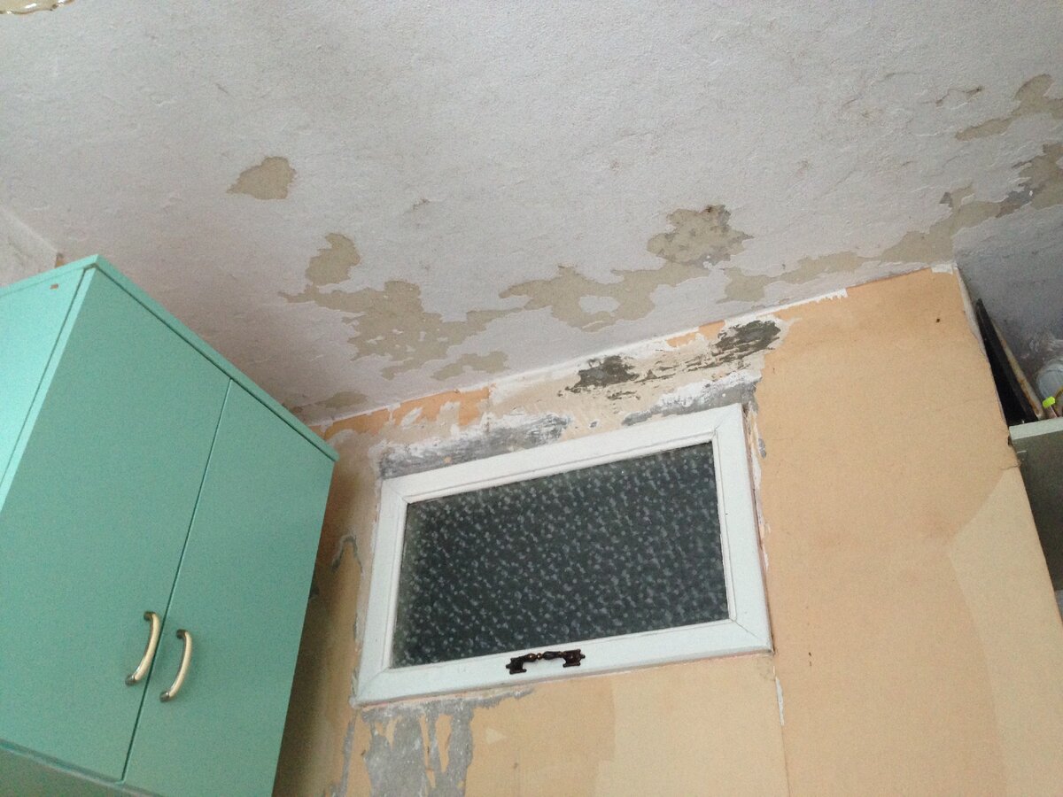 Листайте влево