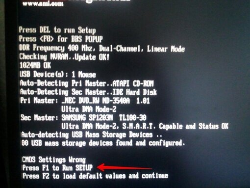Press f1 to run setup press f2 to load default values and continue что это, как исправить?