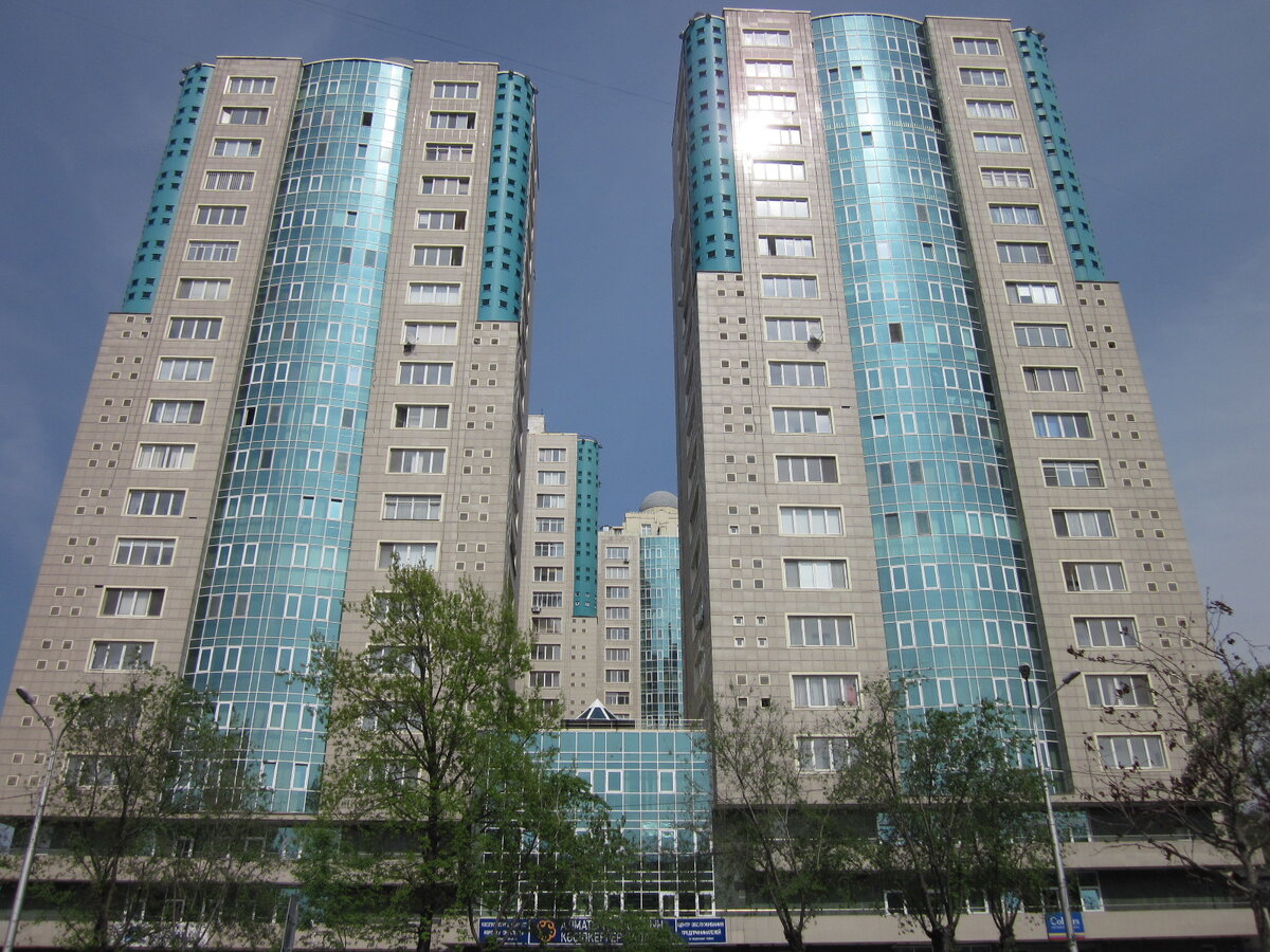 Алматы архив