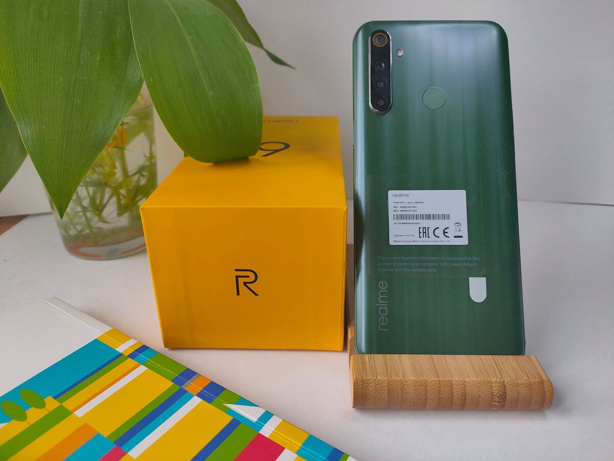 REALME 6i
