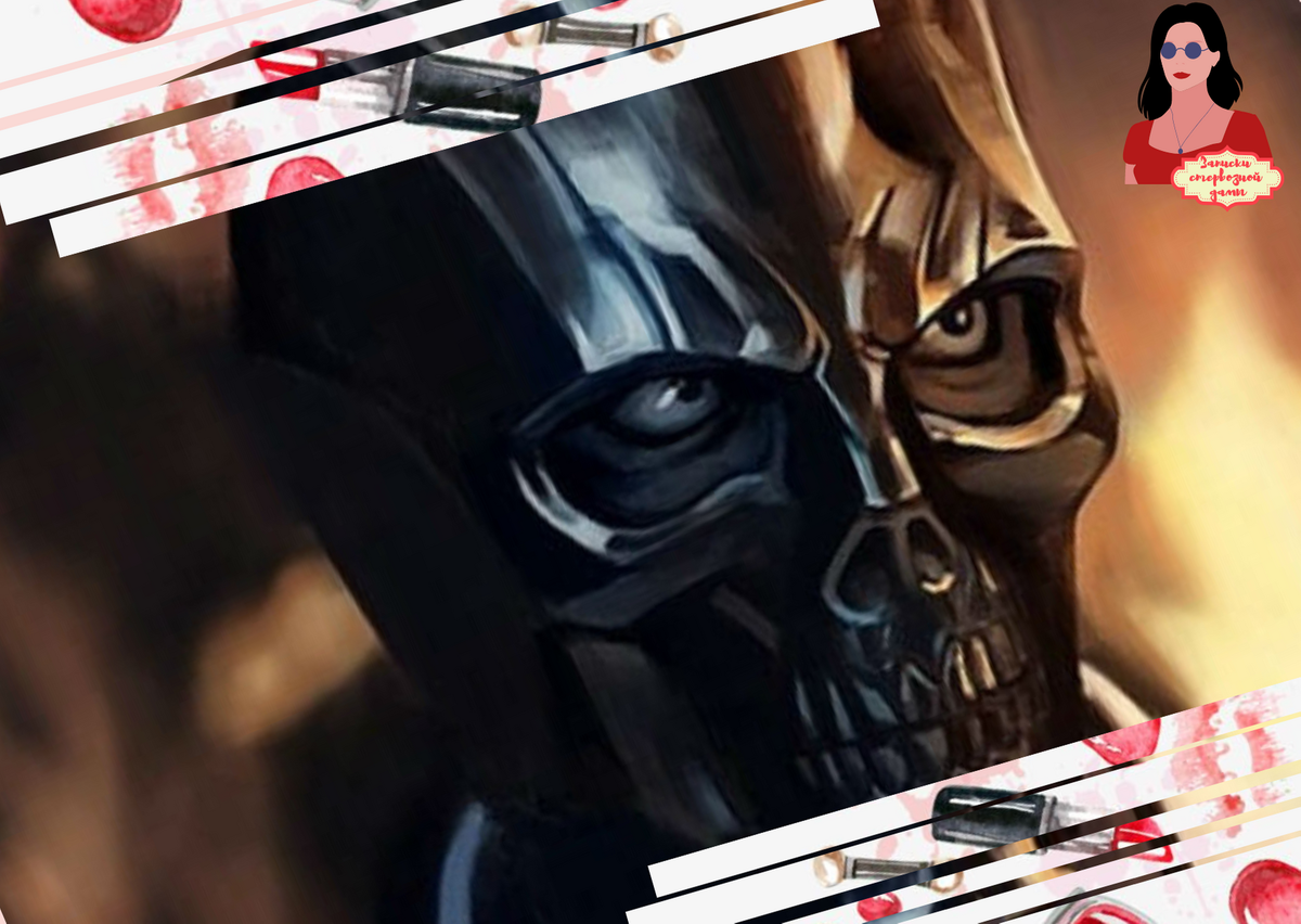 Есть люди, а есть - нелюди 