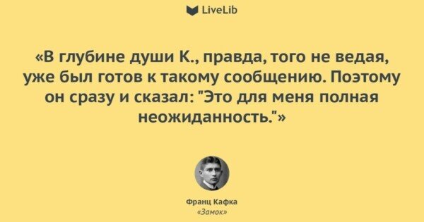                                  Отсылка напрашивается сама собой​                       