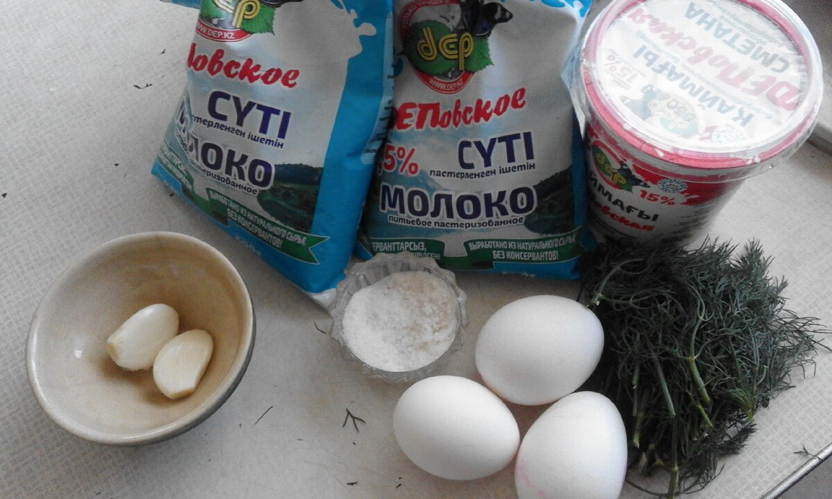 Продукты для приготовления сыра