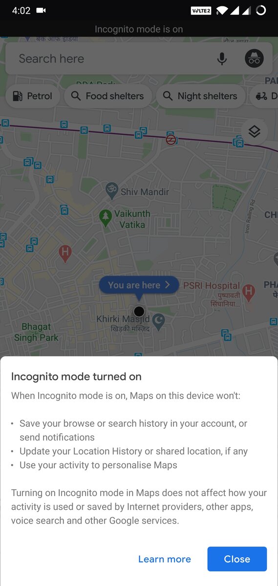 Режим инкогнито