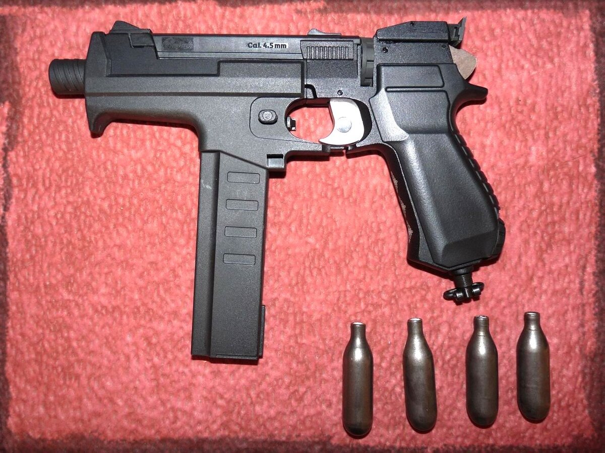 Пистолет - пулемет