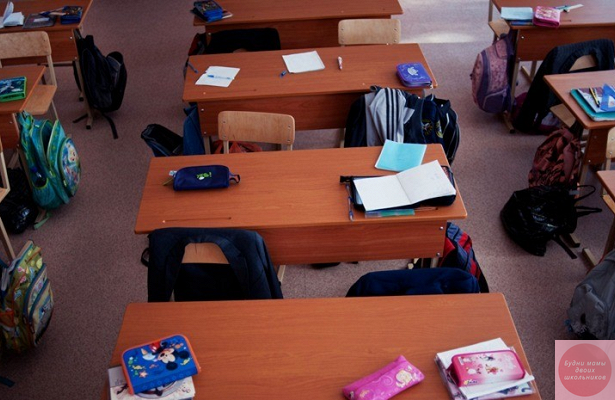 Конец привычному образованию