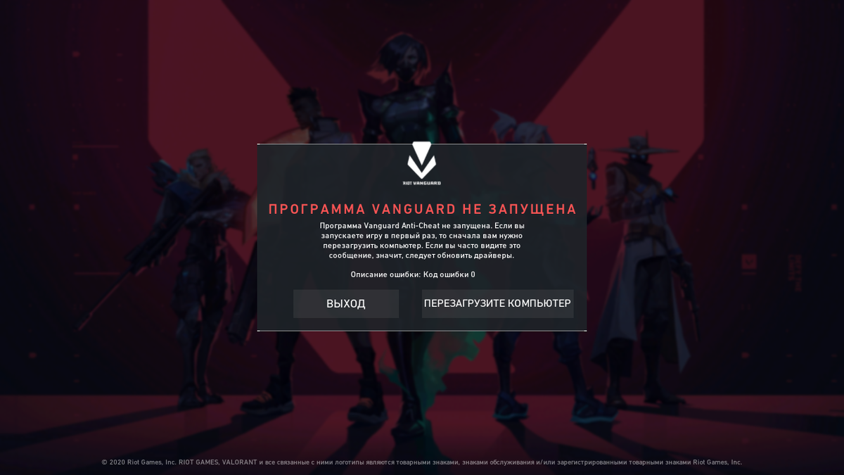 This version of vanguard requires windows. This version of vanguard requires windows
