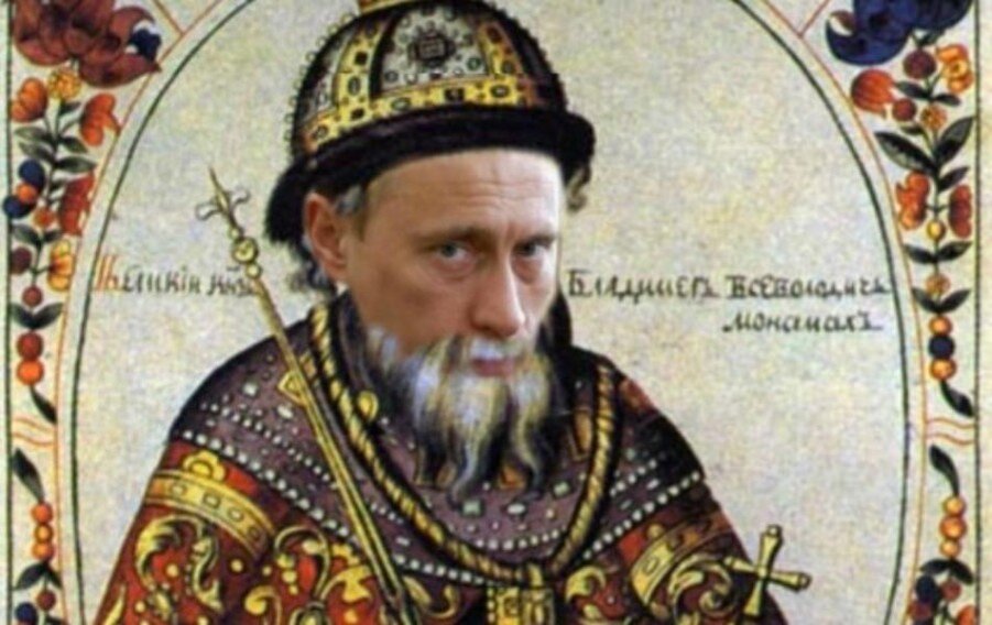 Картинка из интернета