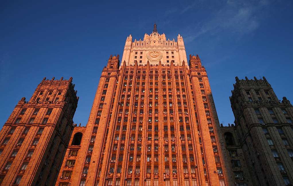 Здание МИД РФ