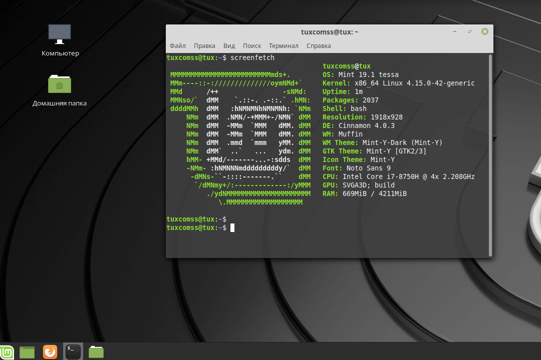 Десктопный Linux mint. Яндекс картинки