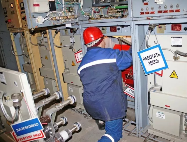 Фотография взята из источника yandex.by