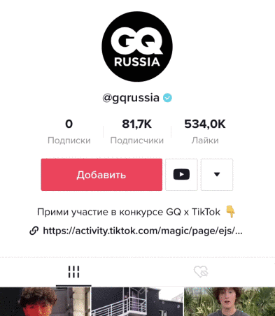 -9