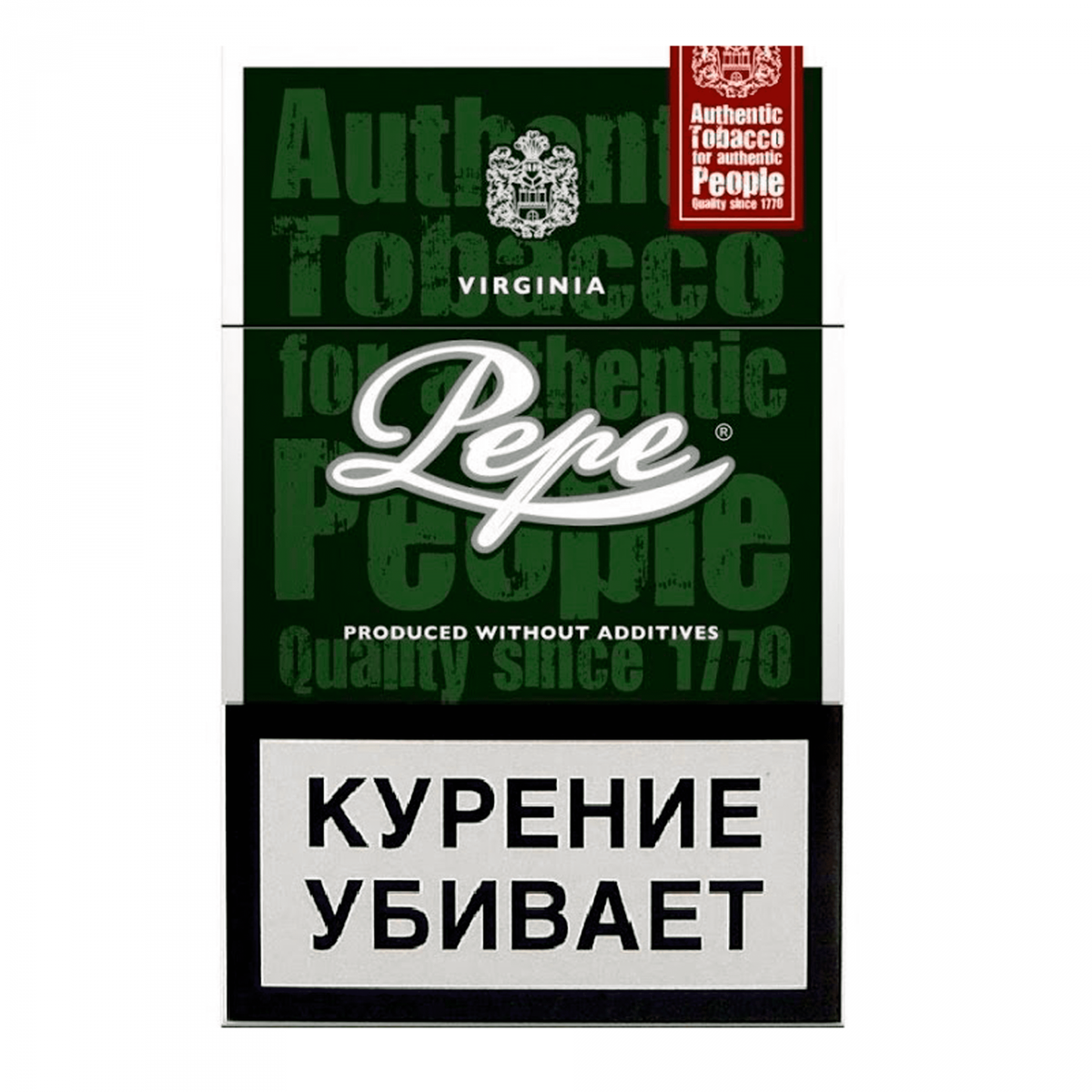 Сигареты Pepe Dark Green МРЦ 230