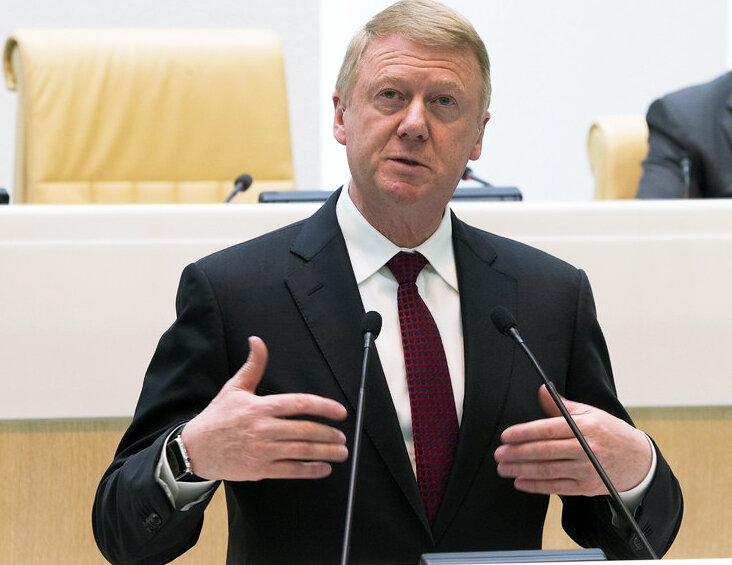 Анатолий Чубайс
