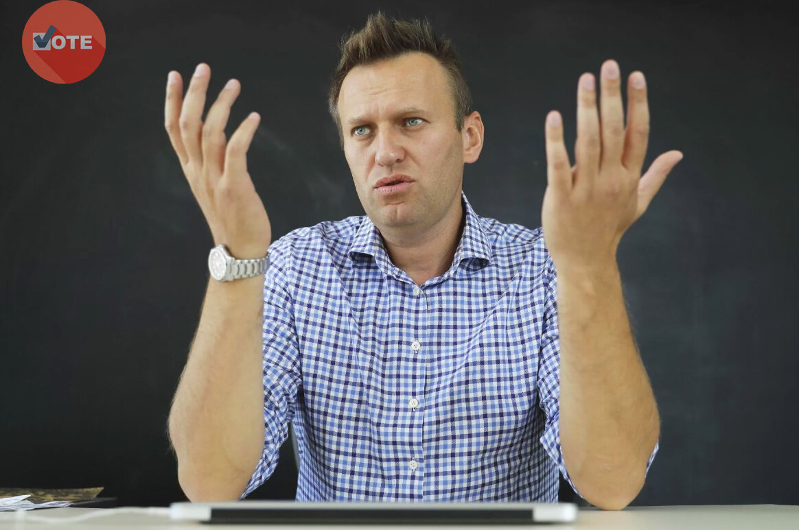 Где же будет Навальный?Что его ждет?
