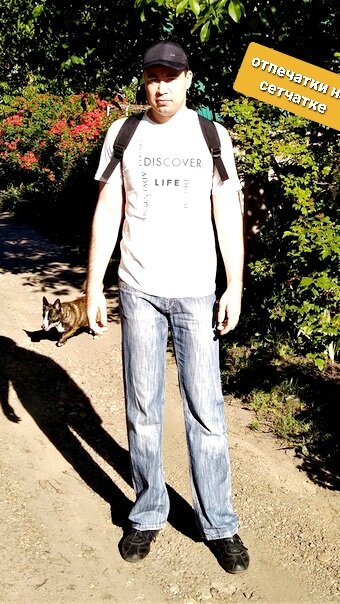 Герой публикации