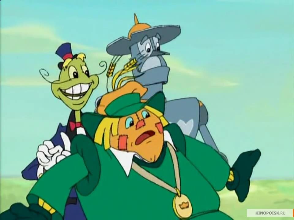 Версия питерской киностудии «Мельница» – «Приключения в Изумрудном городе» (1999-2000гг).