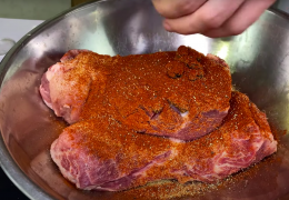 Замариновать мясо целиком.