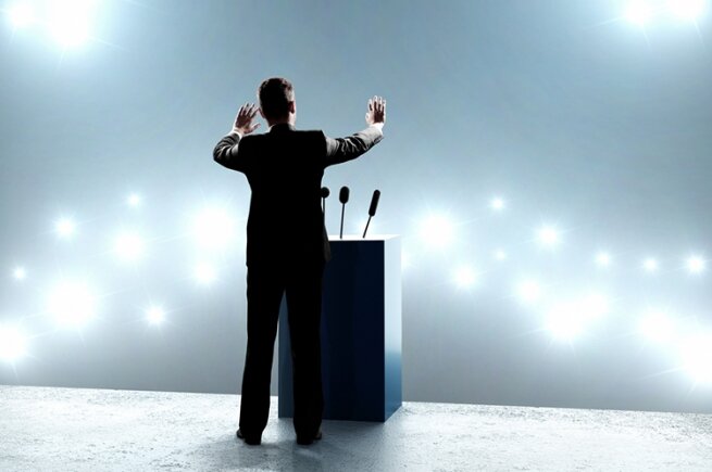 Выступление спикера