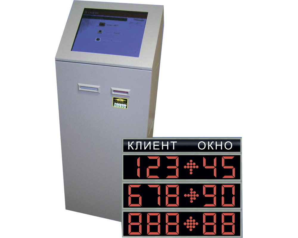 Картинка с telecore.ru (киоск похож по форме)