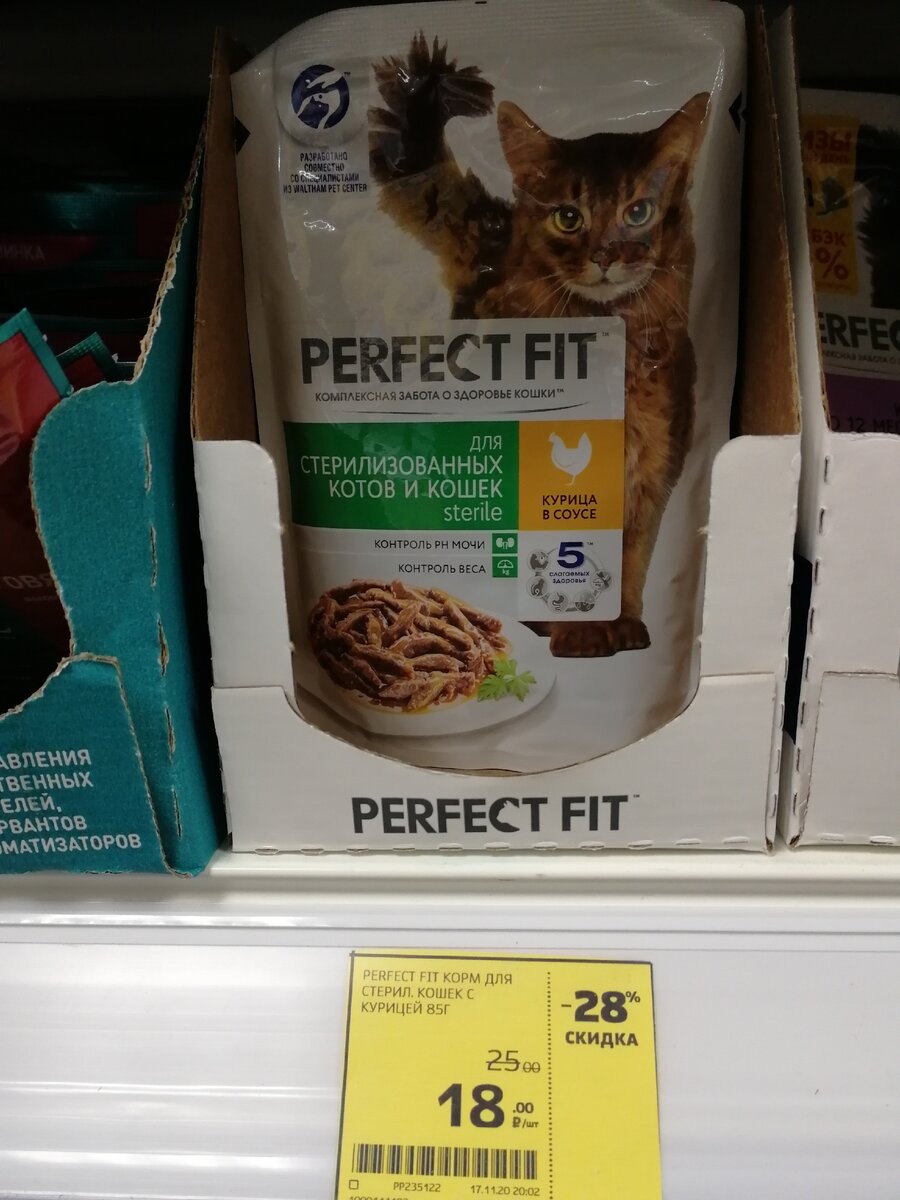 Фото автора статьи