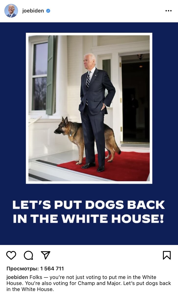 https://instagram.com/joebiden