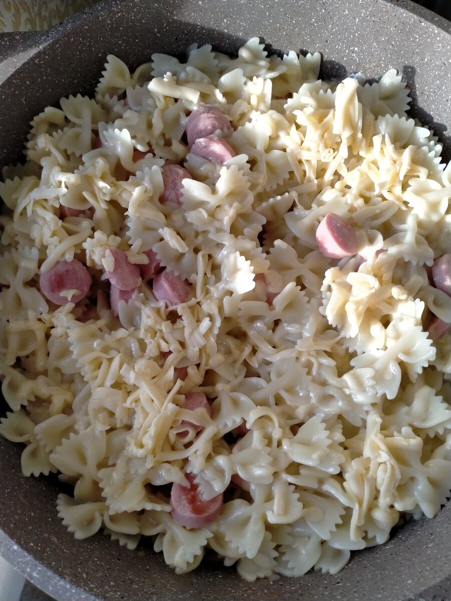 Вкуснятина
