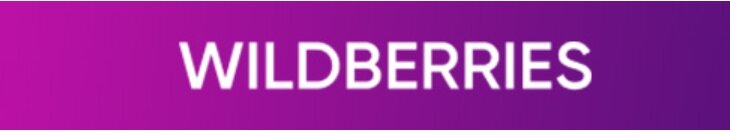 Я сильно начинаю задумываться, насколько безопасно заказывать на Wildberries