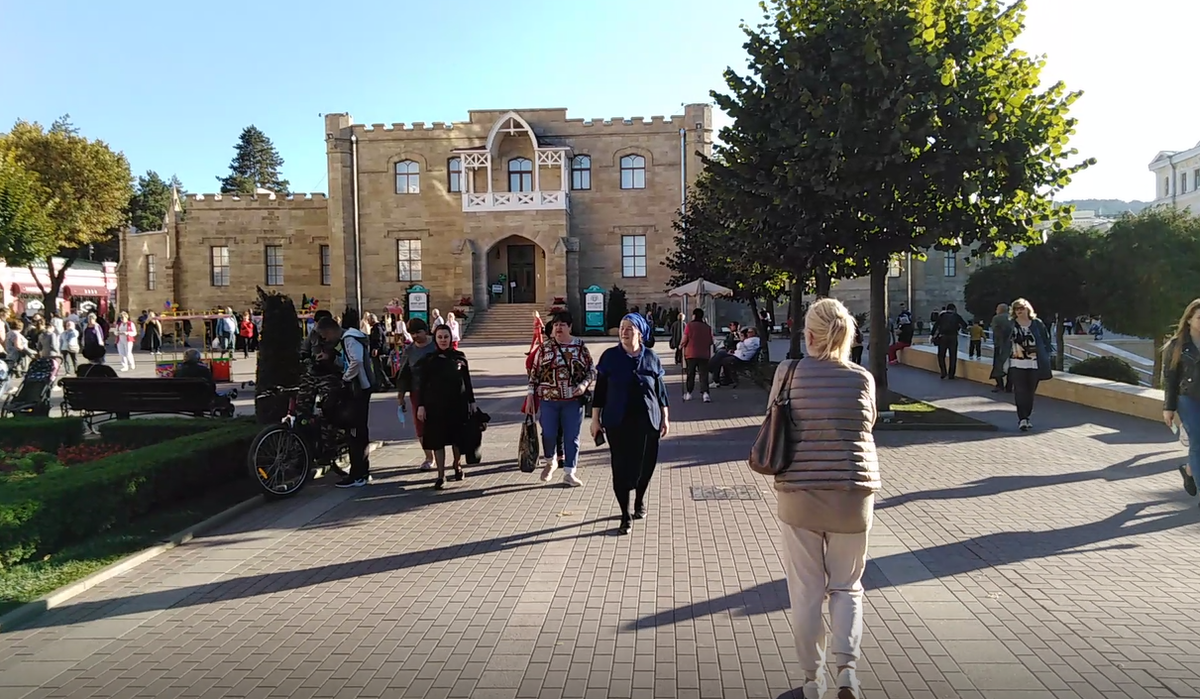 Кисловодск. 