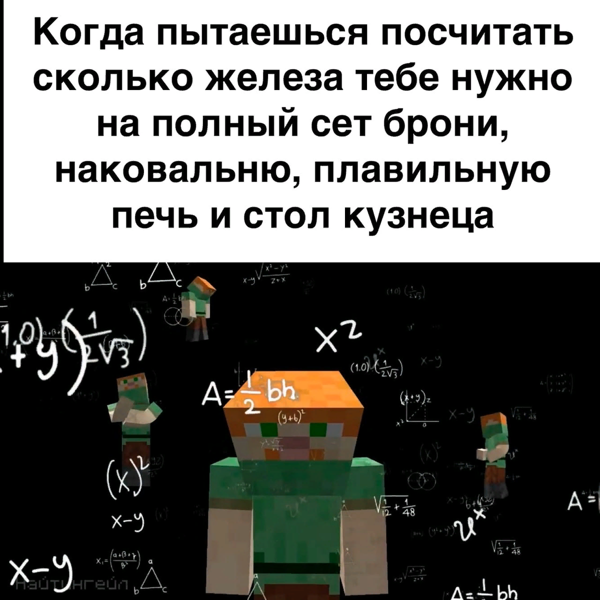 Из просторов интернета