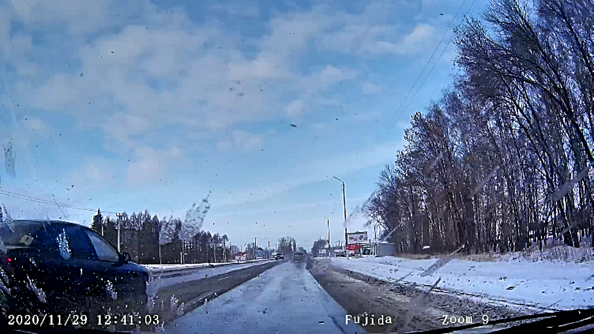 решил меня обрызгать