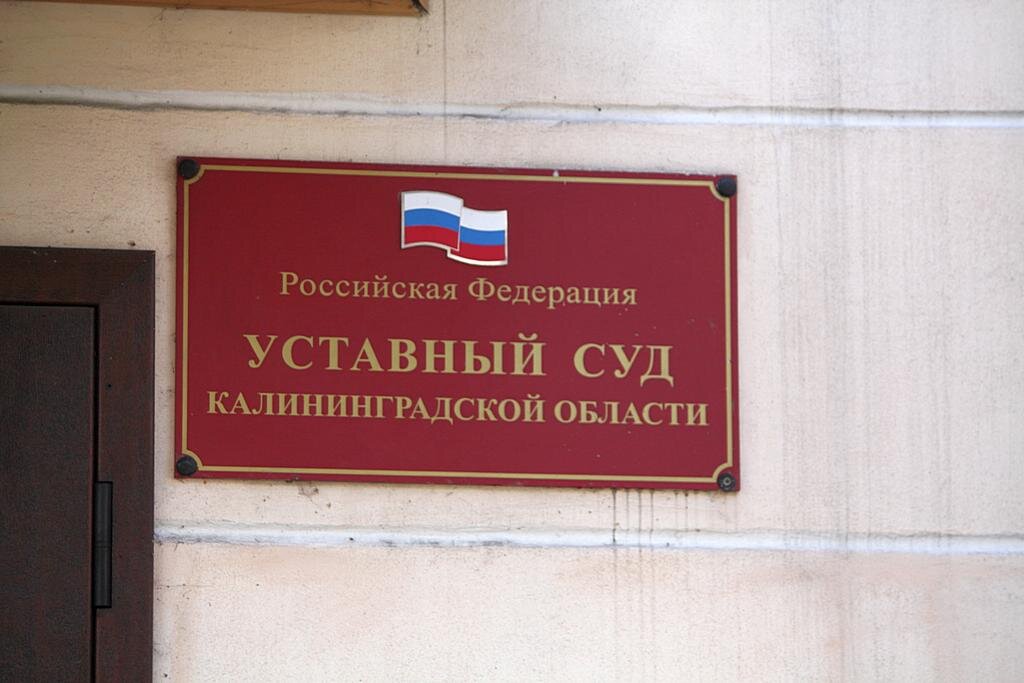 Фото из интернета