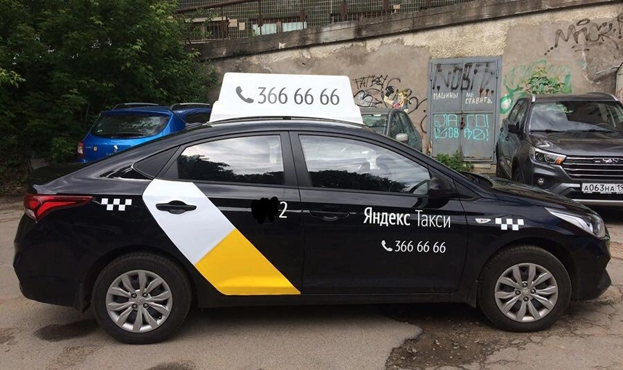 Пример брендированного авто, фото взято из просторов интернета.