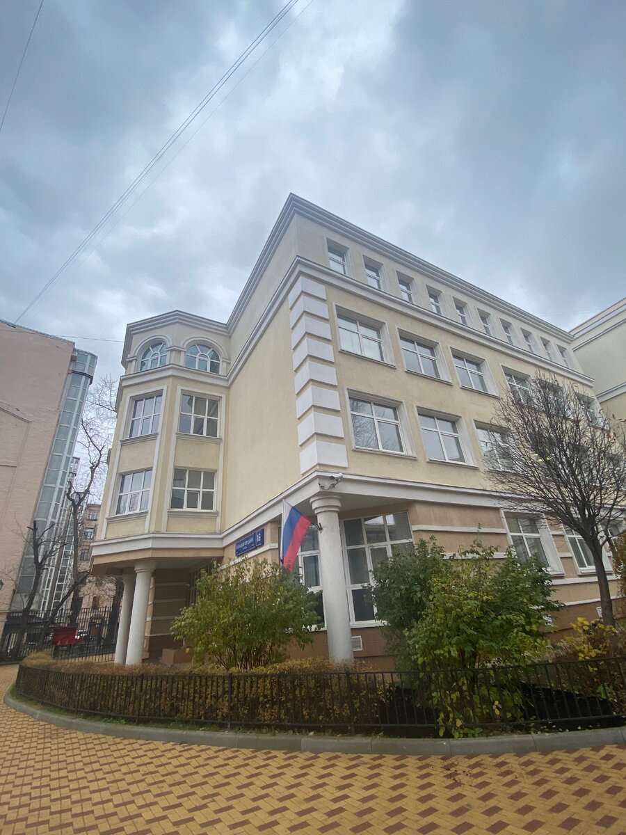 Большая Ордынка д.15