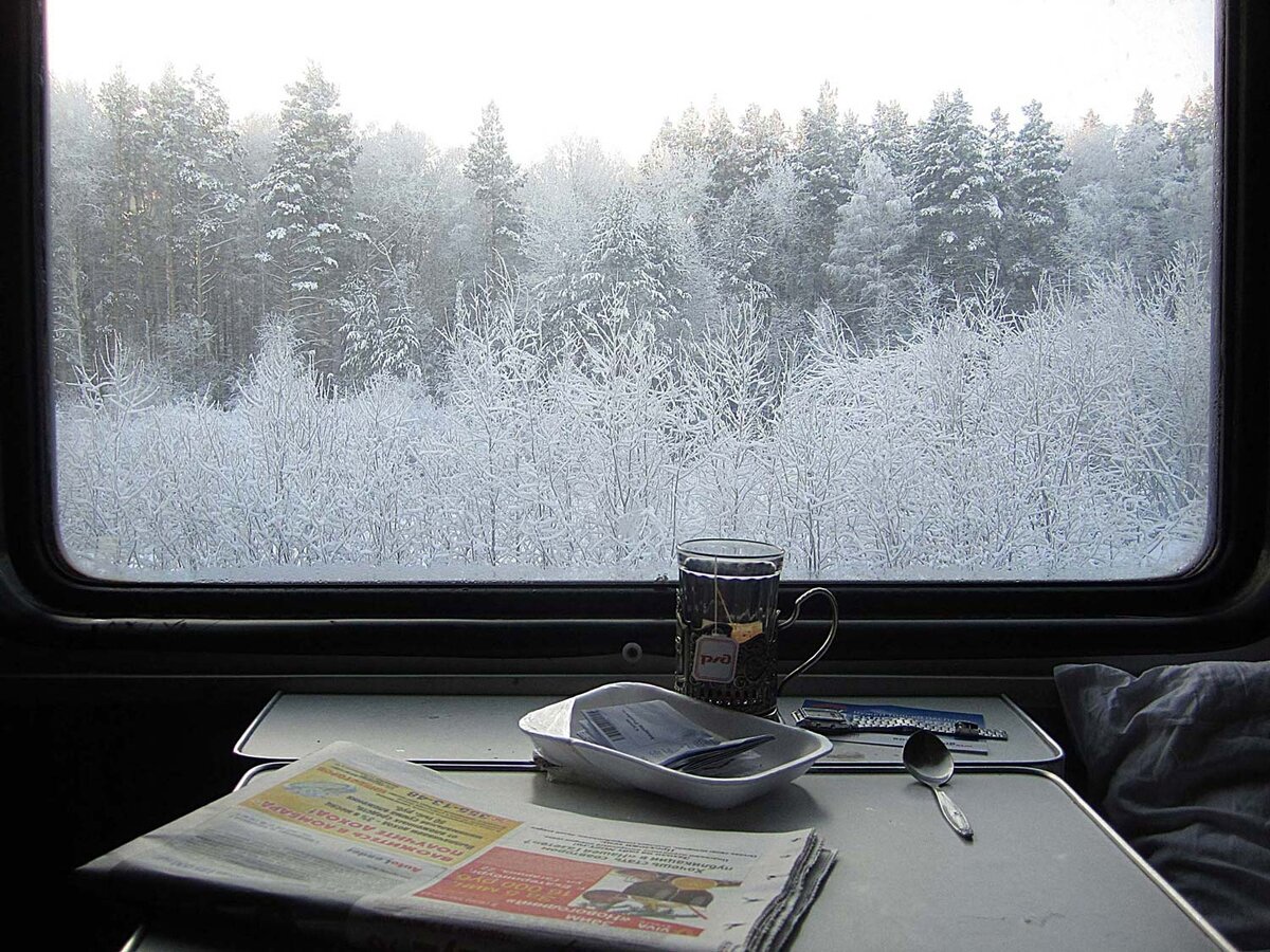 Зимняя дорога. 