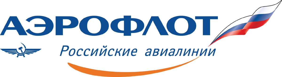 Крупнейший российский авиаперевозчик