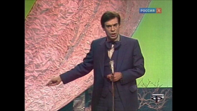 Ефим Шифрин