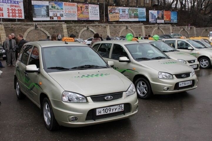 Электромобили Lada El Lada в такси Кисловодска (иллюстрация с сайта m.1777.ru)