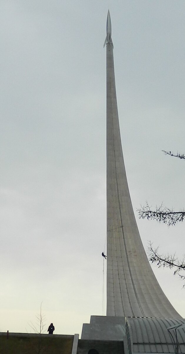 Каждый маленький шажок приближает нас к путешествиям на ракете.