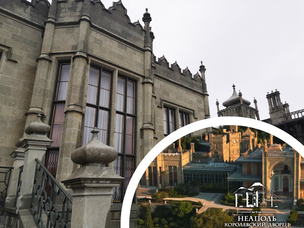 Воронцовский дворец. Алупка. Коллаж фото автора + кадр из фильма "Екатерина. Самозванцы"