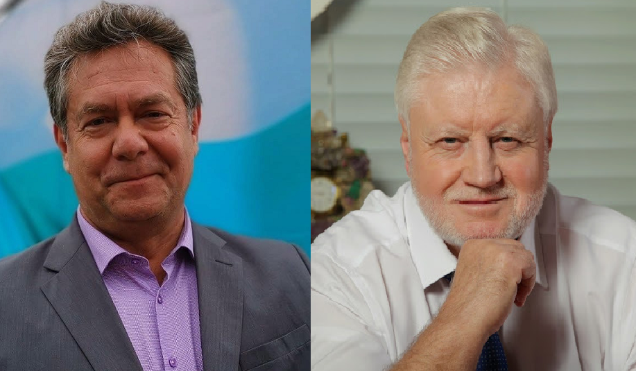 коллаж автора. 