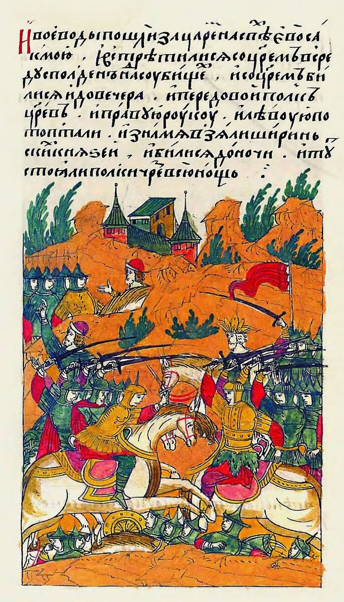 Судби́щенская би́тва — битва, произошедшая 24—25 июня 1555 года в окрестностях села Судбищи между крымской ордой под предводительством хана Девлета I Гирея и русским войском Ивана Васильевича Шереметева. После полуторадневной битвы и понесённых людских потерь Девлет Гирей, узнав о приближающемся войске из Тулы, покинул поле боя, уклонившись от встречи с Иваном Грозным, так и не сумев сломить в бою оборону русских - Википедия