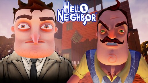 ШОУ ПРИВЕТ СОСЕД!ДЕТЕКТИВ ЛЁХА В ДЕЛЕ!ИГРА HELLO NEIGHBOR ПРОХОЖДЕНИЕ!ПРИКОЛЫ!ЮМОР!РАССЛЕДОВАНИЕ!