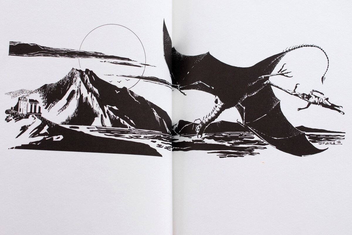 Из издания Norwalk (CT): The Easton Press, 1986 г.