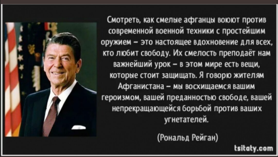 Изображение их сети интернет и в свободном доступе
