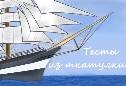 Рисунок автора