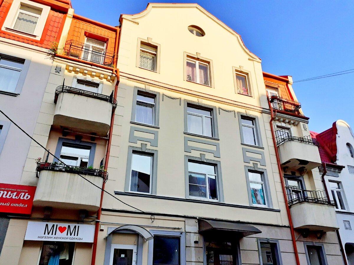 Дом на ул. Ленина, 15 в г. Советске Калининградской обл. Вид с улицы